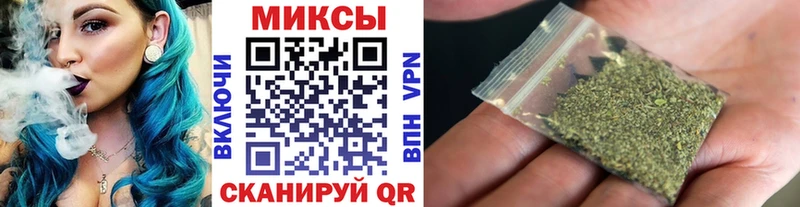 Бутират GHB  кракен зеркало  Ершов 