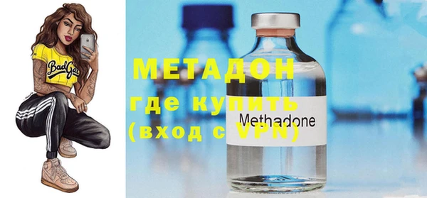 круглые Дмитров