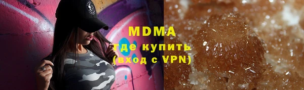марки lsd Дмитровск