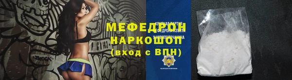Альфа ПВП Горняк