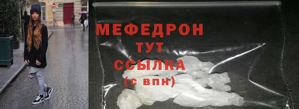 героин Горнозаводск