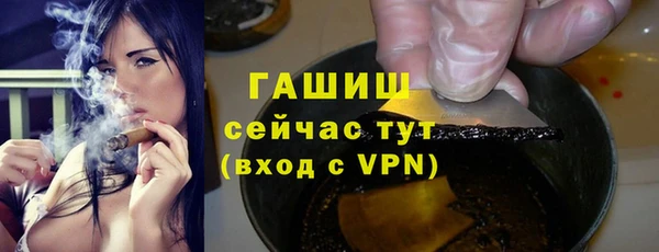 марихуана Дмитриев