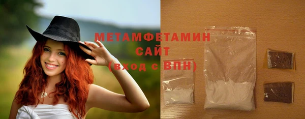 круглые Дмитров