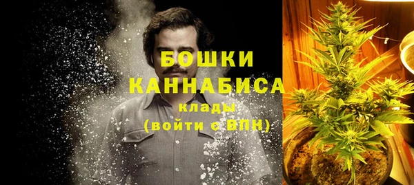марихуана Дмитриев