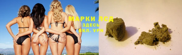 героин Горнозаводск