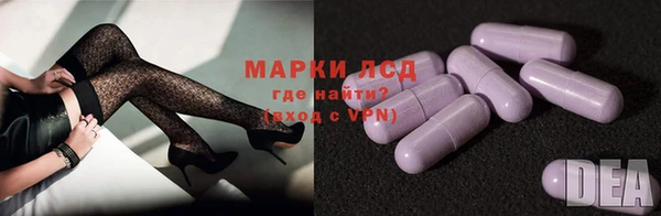 круглые Дмитров