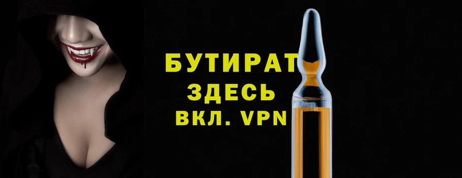 марихуана Дмитриев