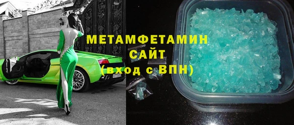 марихуана Дмитриев
