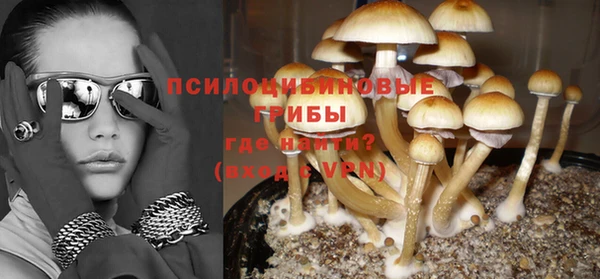марихуана Дмитриев