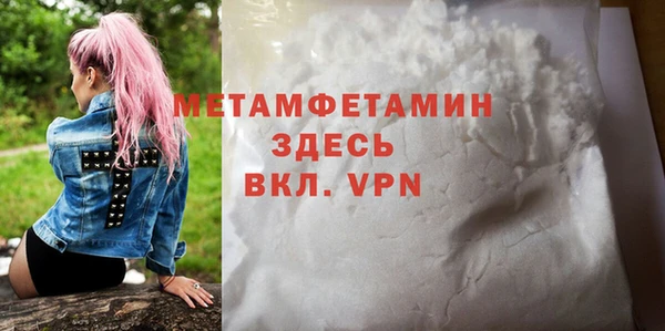 марихуана Дмитриев