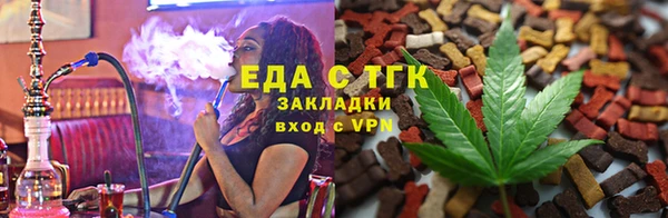 круглые Дмитров