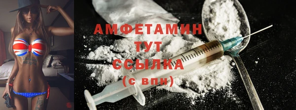 круглые Дмитров