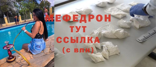 героин Горнозаводск